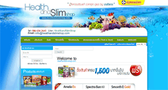 Desktop Screenshot of healthandslimshop.com